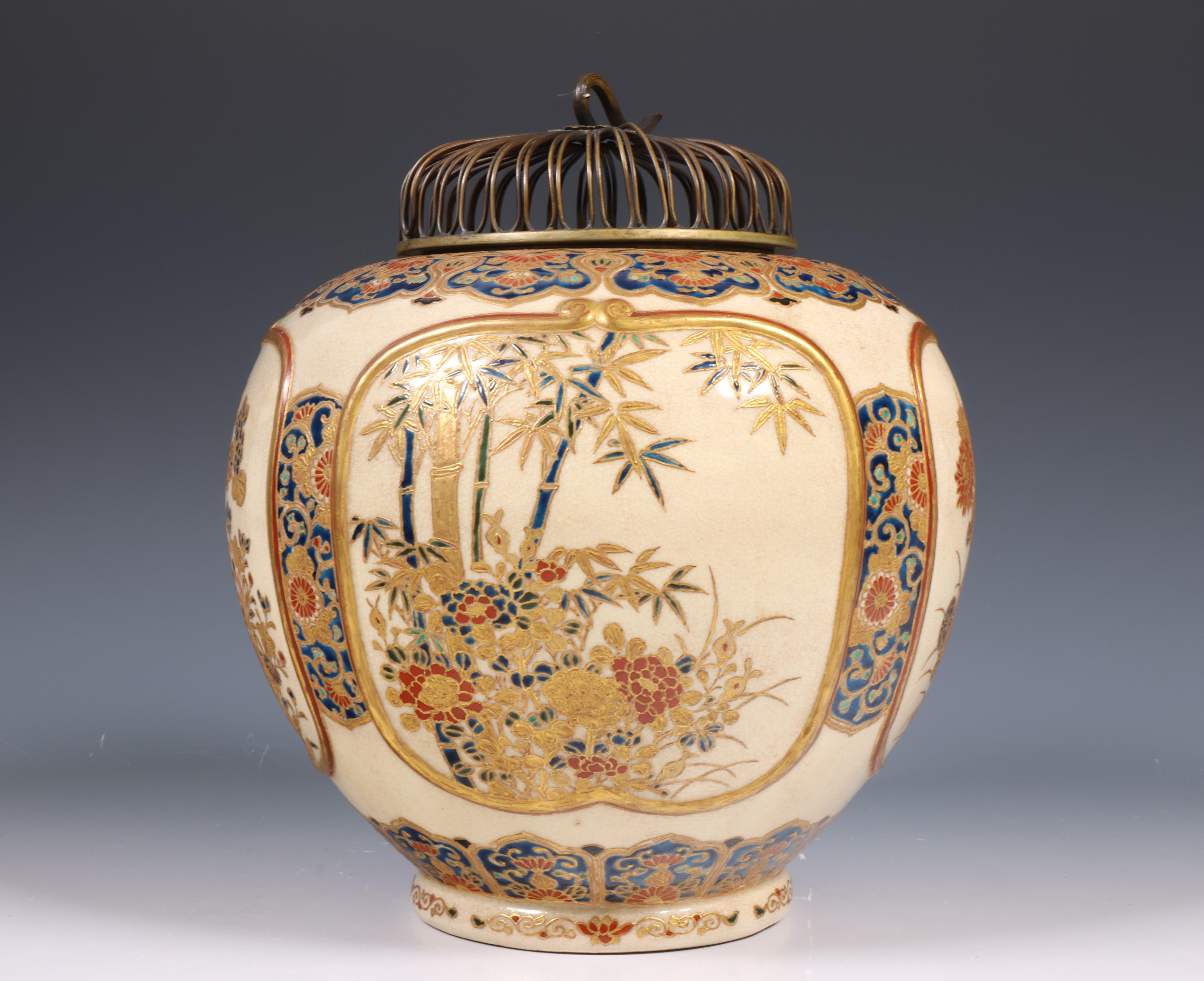 Japan, Satsuma porcelain vase, 19th century, - Image 6 of 6