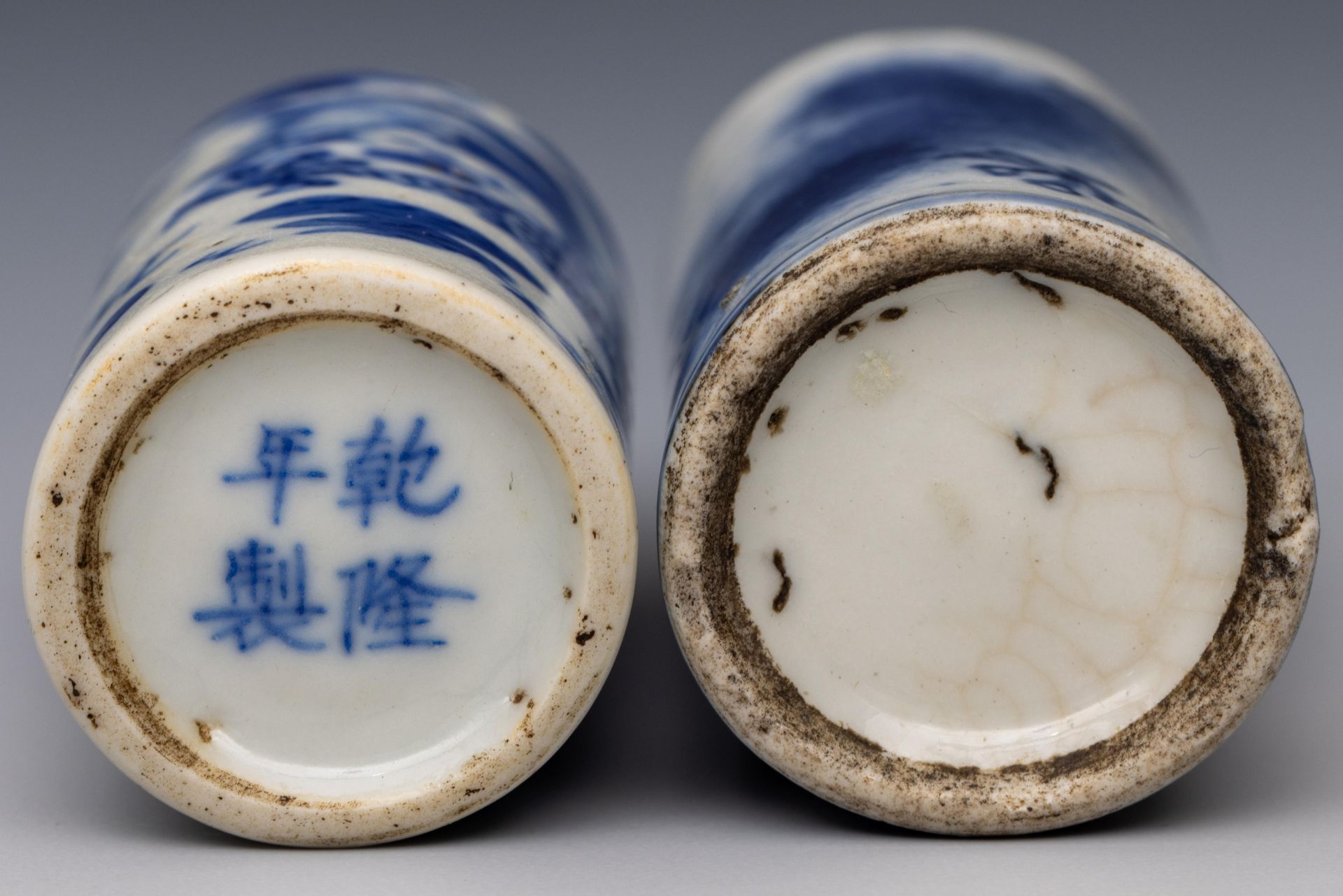 China, two blue and white porcelain 'dragon' snuff bottles and stoppers, 19th-20th century, - Image 2 of 3