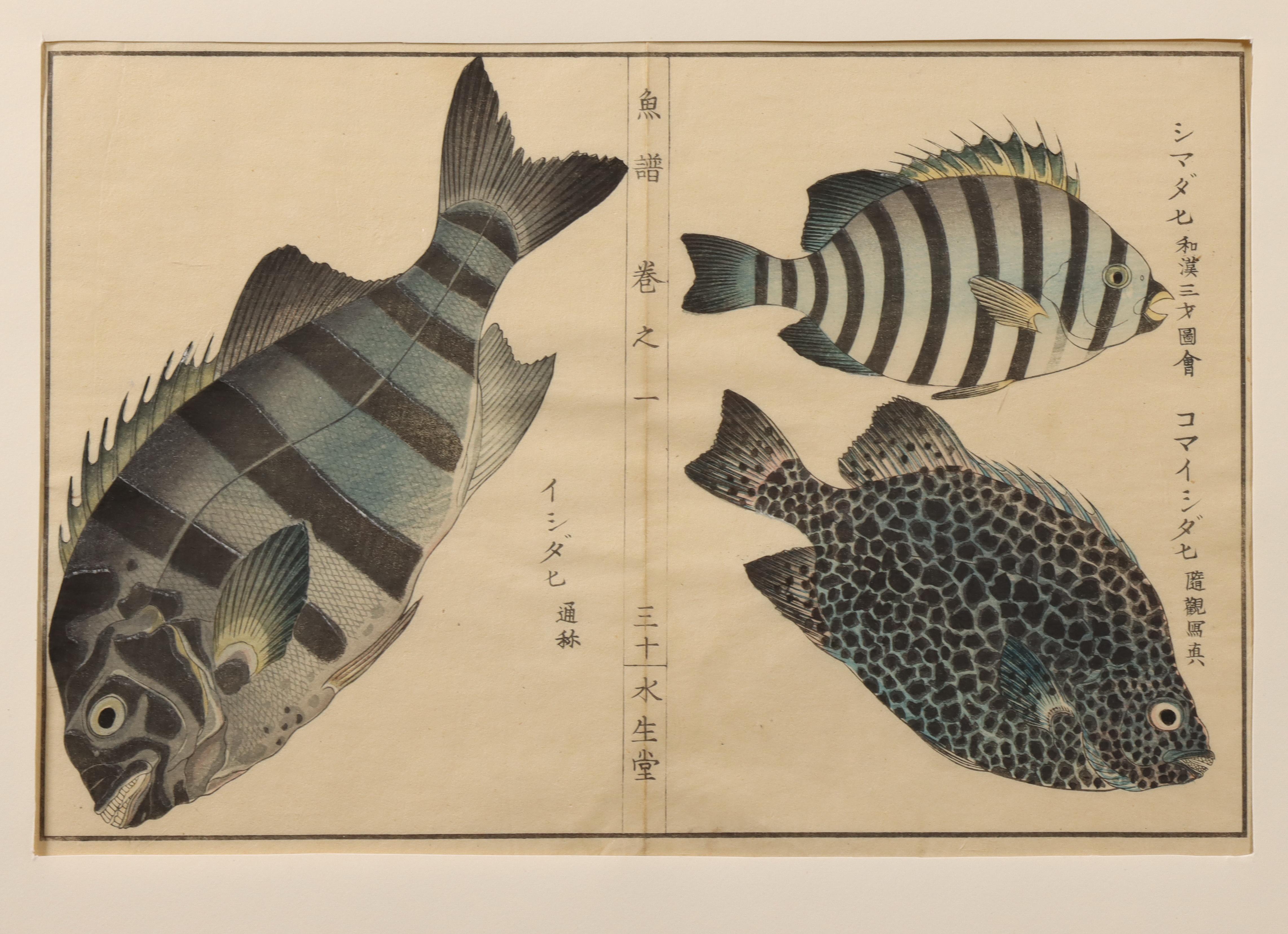 Japan, collection of woodblock prints, 19th century - Image 4 of 9