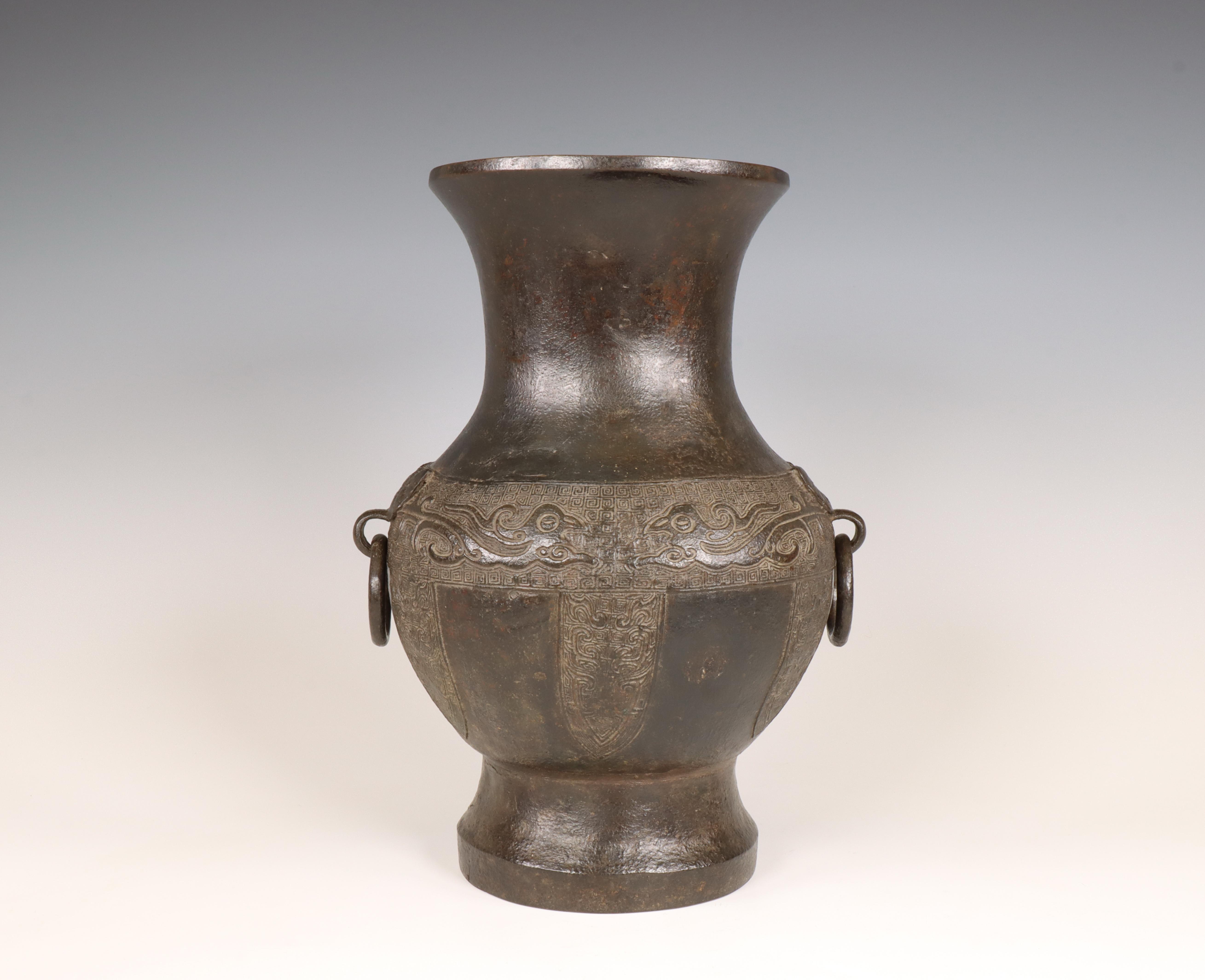 China, an archaistic bronze vase, hu, Ming dynasty, 17th century, - Image 2 of 6