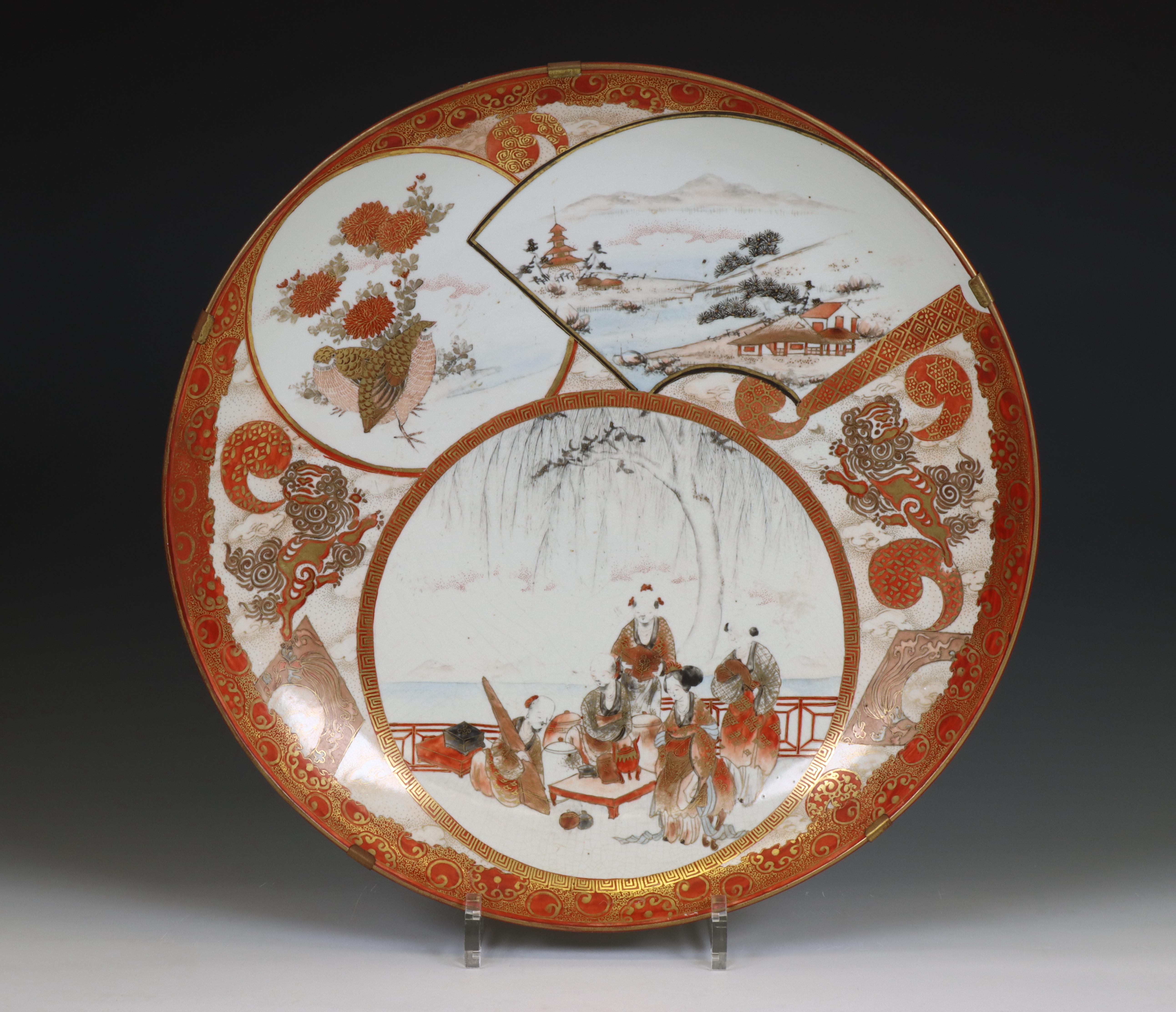 Japan, a polychrome porcelain Kutani dish, Meiji period (1868-1912),