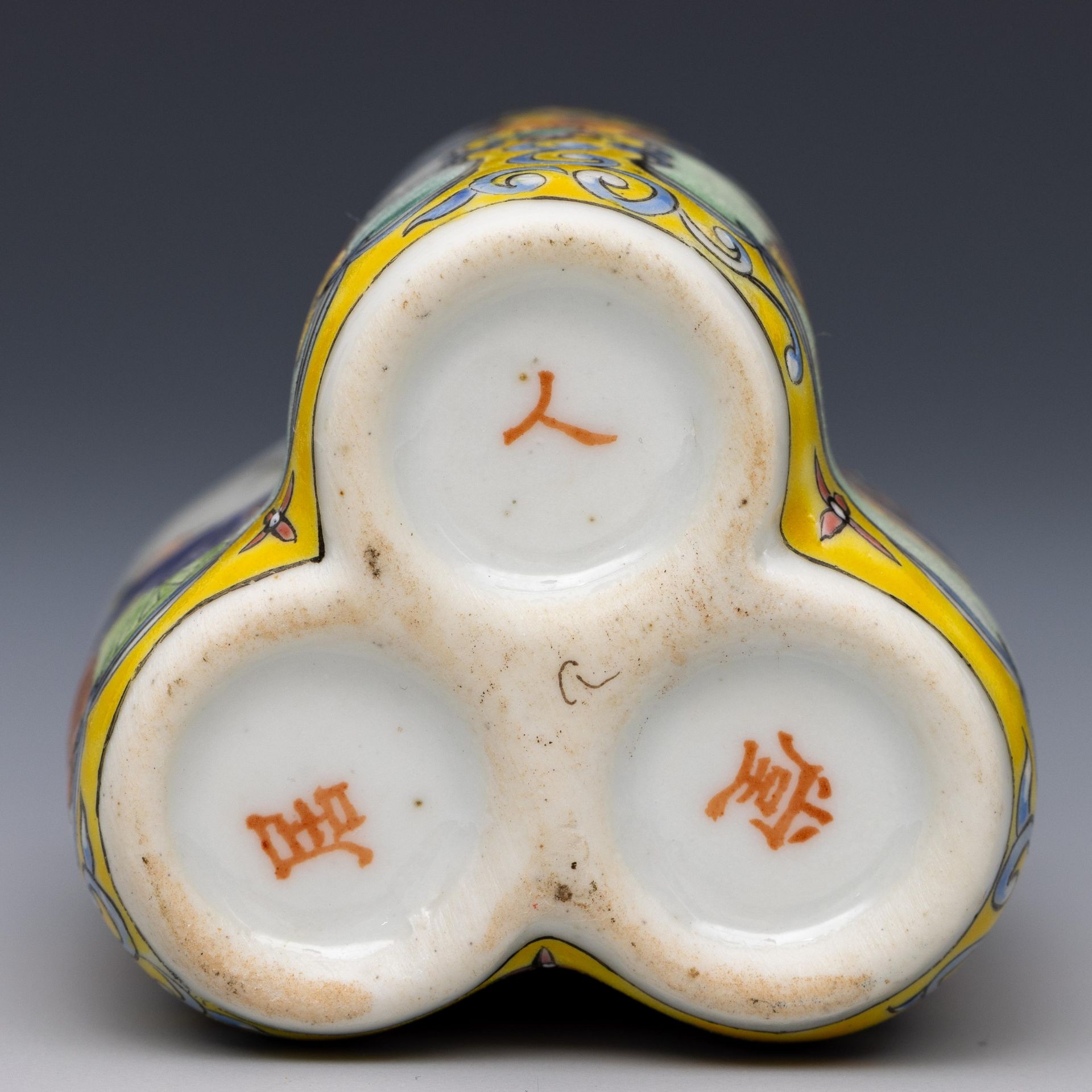 China, a famille rose porcelain 'triple' snuff bottle and stoppers, late 19th/ 20th century, - Image 4 of 4