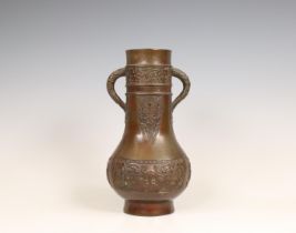 China, a bronze archaistic two-handled vase, late Qing dynasty (1644-1912),