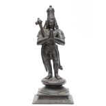 India, Tamil Nadu, a bronze standing Chandikeshvara, 18th century