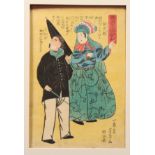 Japan, woodblock print by Utagawa Yoshiiku (1833-1904)