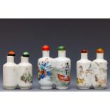 China, three famille rose porcelain 'double' snuff bottles and stoppers, late Qing dynasty (1644-191