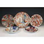 Japan, a collection of Imari porcelain plates and a tazza, 19th century,