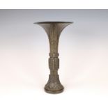 China, an archaistic bronze vase, gu, Ming dynasty, 17th century,