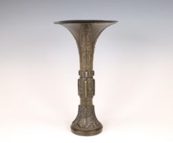 China, an archaistic bronze vase, gu, Ming dynasty, 17th century,