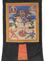 Tibet, a thangka depicting Palden Lhasa, 19th century,