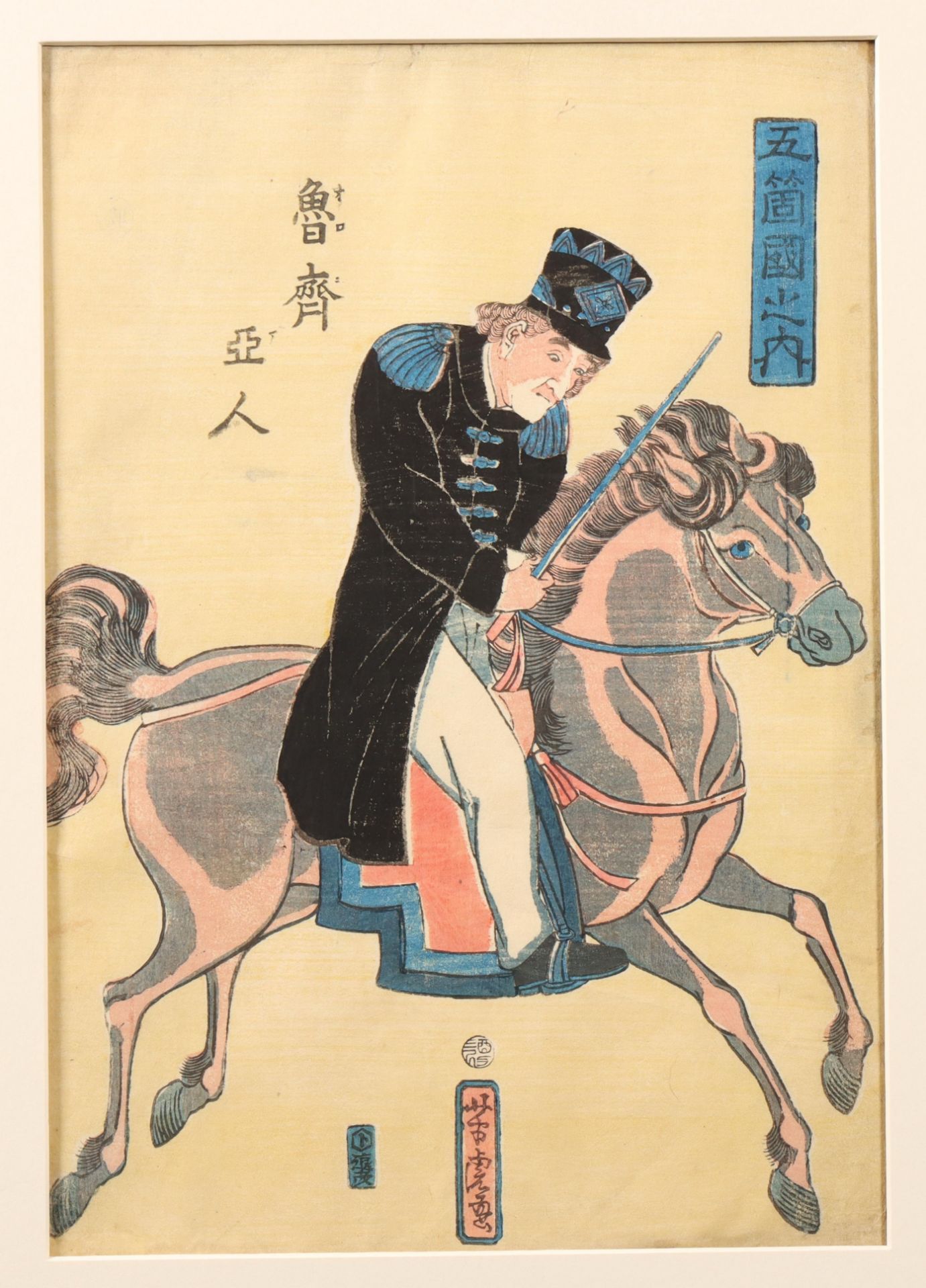 Japan, two woodblock prints by Yoshitora (ca. 1830-1880) and Yoshikazu (ca. 1850-1870) - Bild 2 aus 4