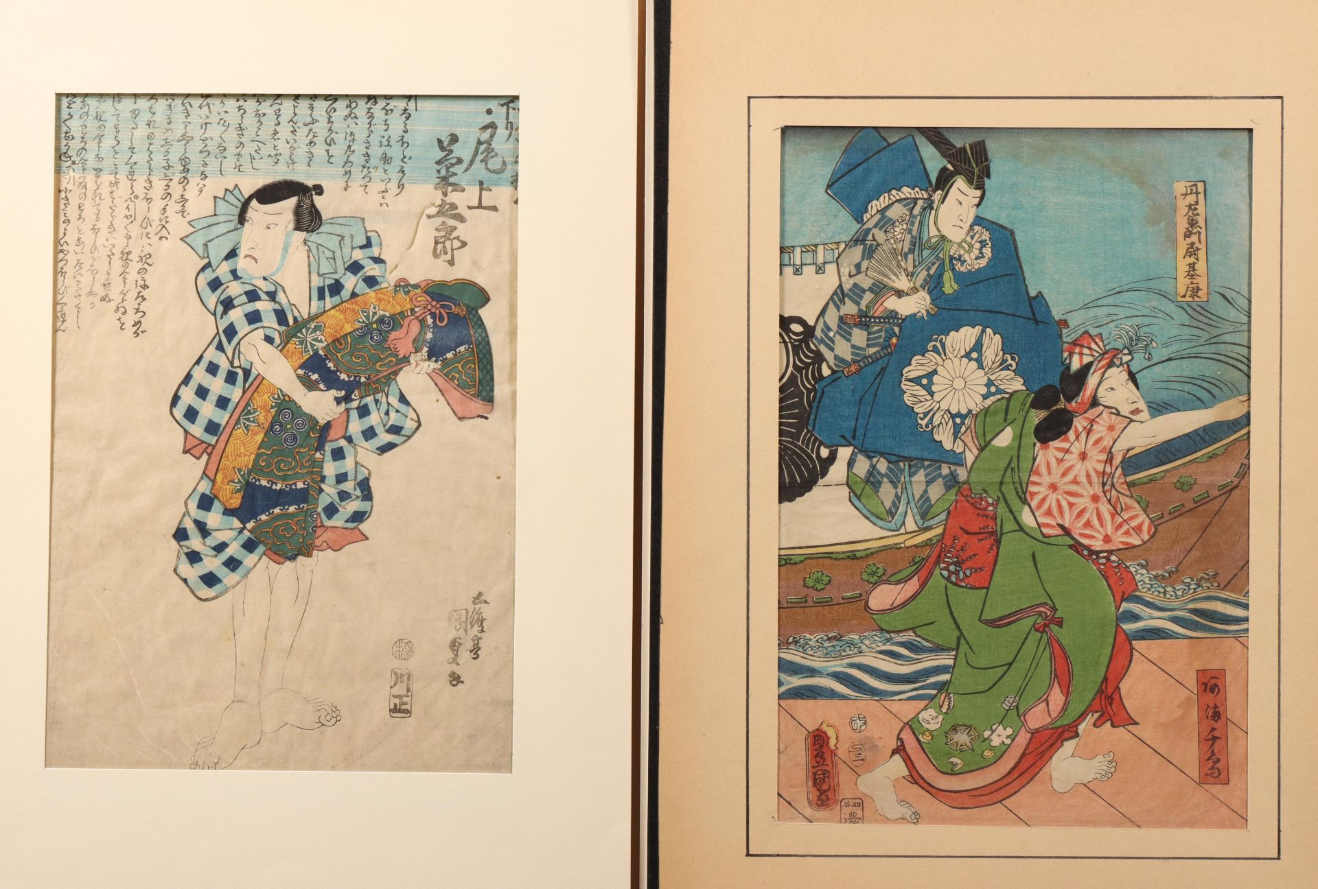 Japan, collection of woodblock prints by Utagawa Kunisada (1786-1864) - Image 3 of 6