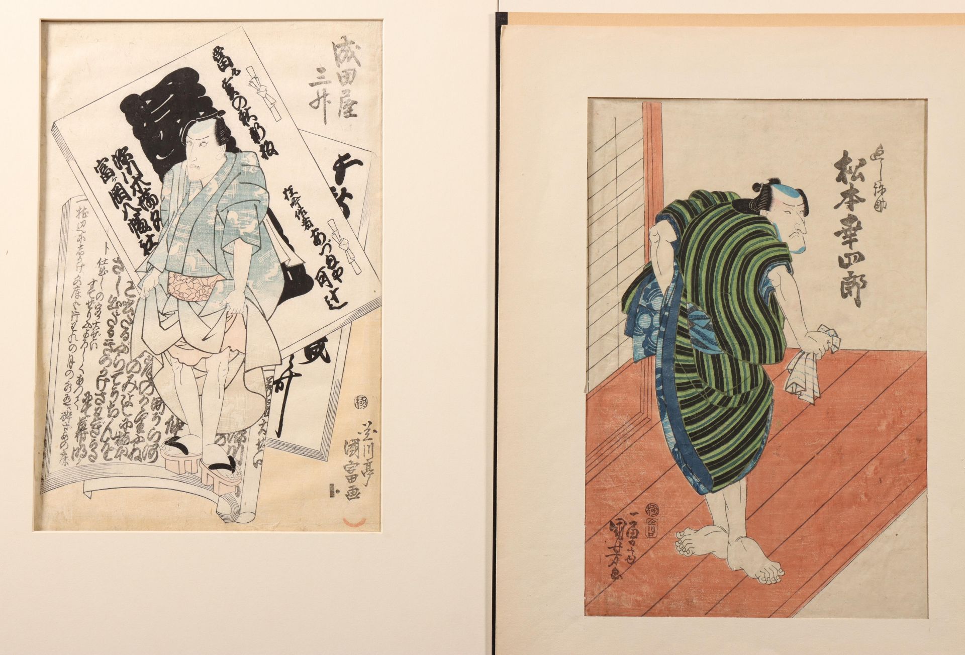 Japan, collection of woodblock prints by Utagawa Kunisada (1786-1864) - Image 4 of 6