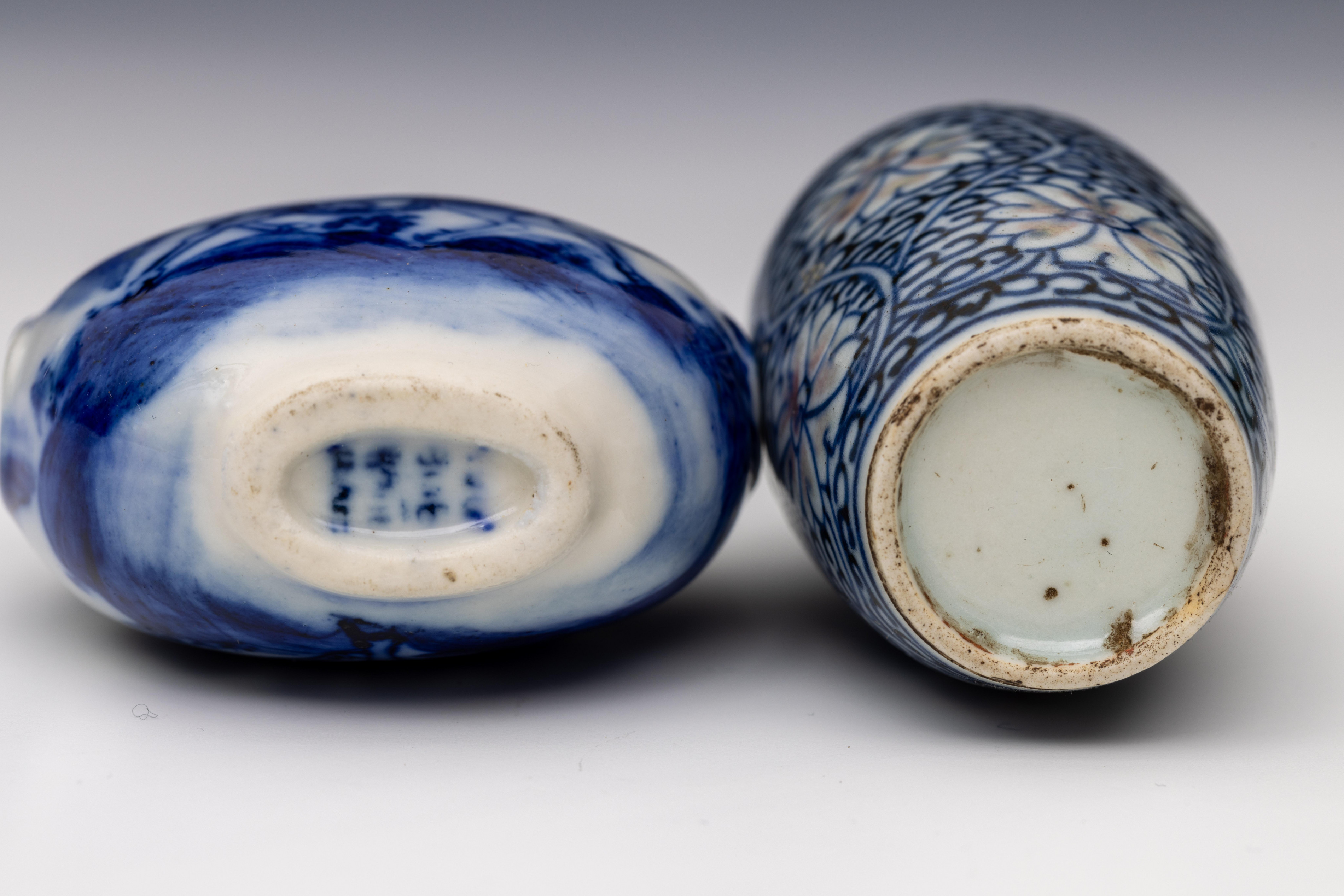 China, two blue and white porcelain snuff bottles and stoppers, 19th-20th century, - Image 3 of 3