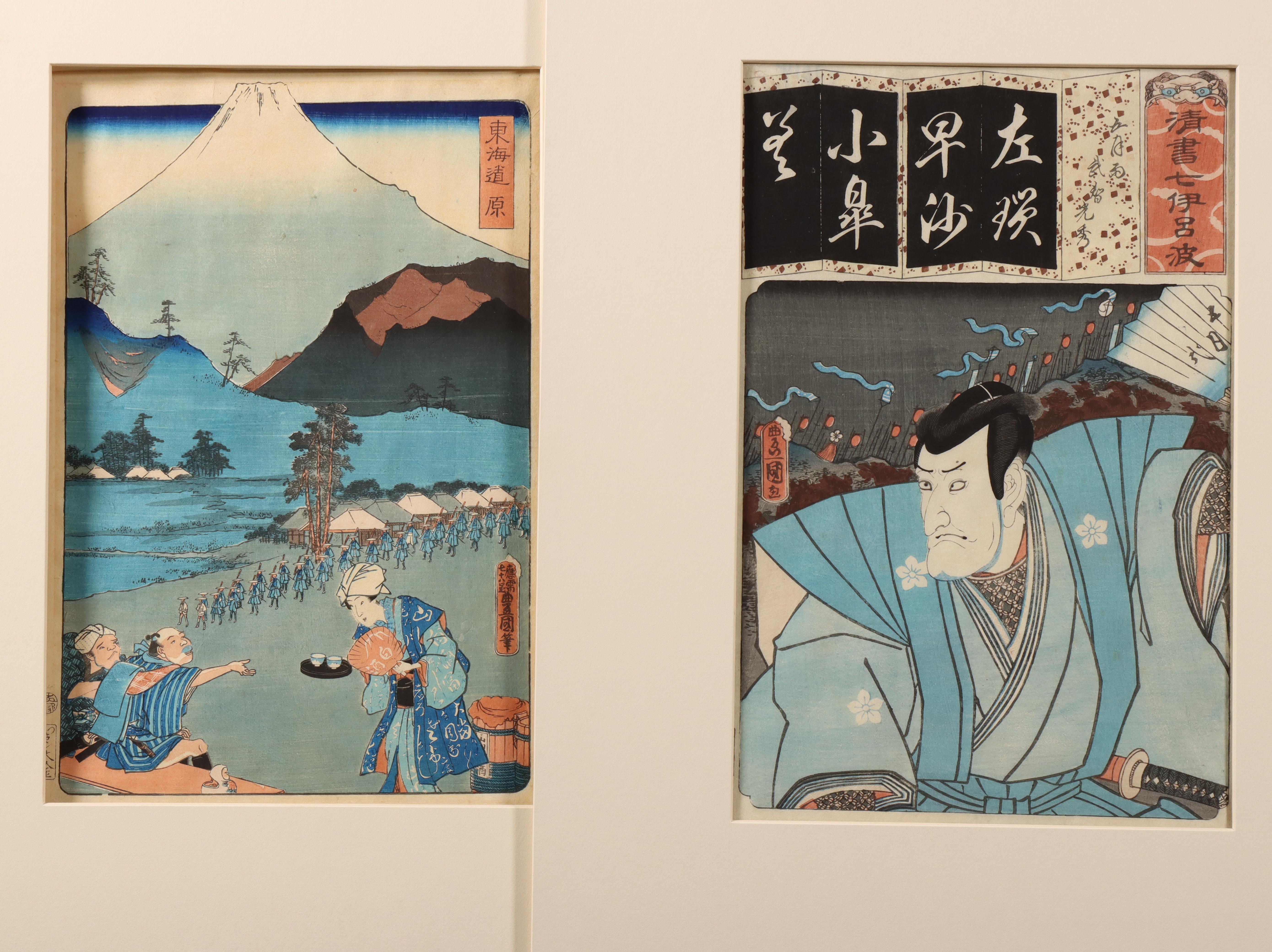 Japan, collection of woodblock prints, 19th century