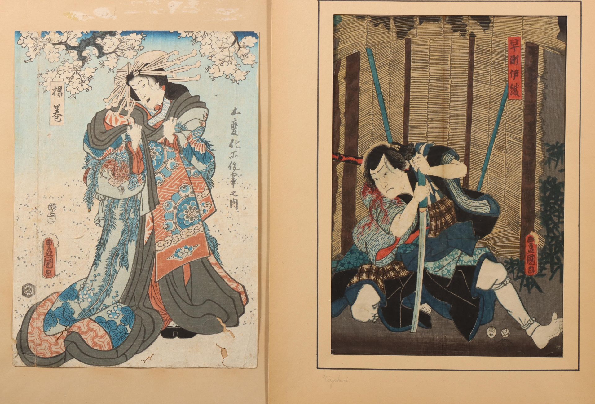 Japan, collection of woodblock prints by Utagawa Kunisada (1786-1864)