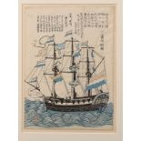 Japan, three woodblock prints, Nagasaki-e or later