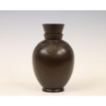 Japan, a bronze Art Deco vase, signed Horo Joshin (1907-1993), Taisho periode (1912-1926),