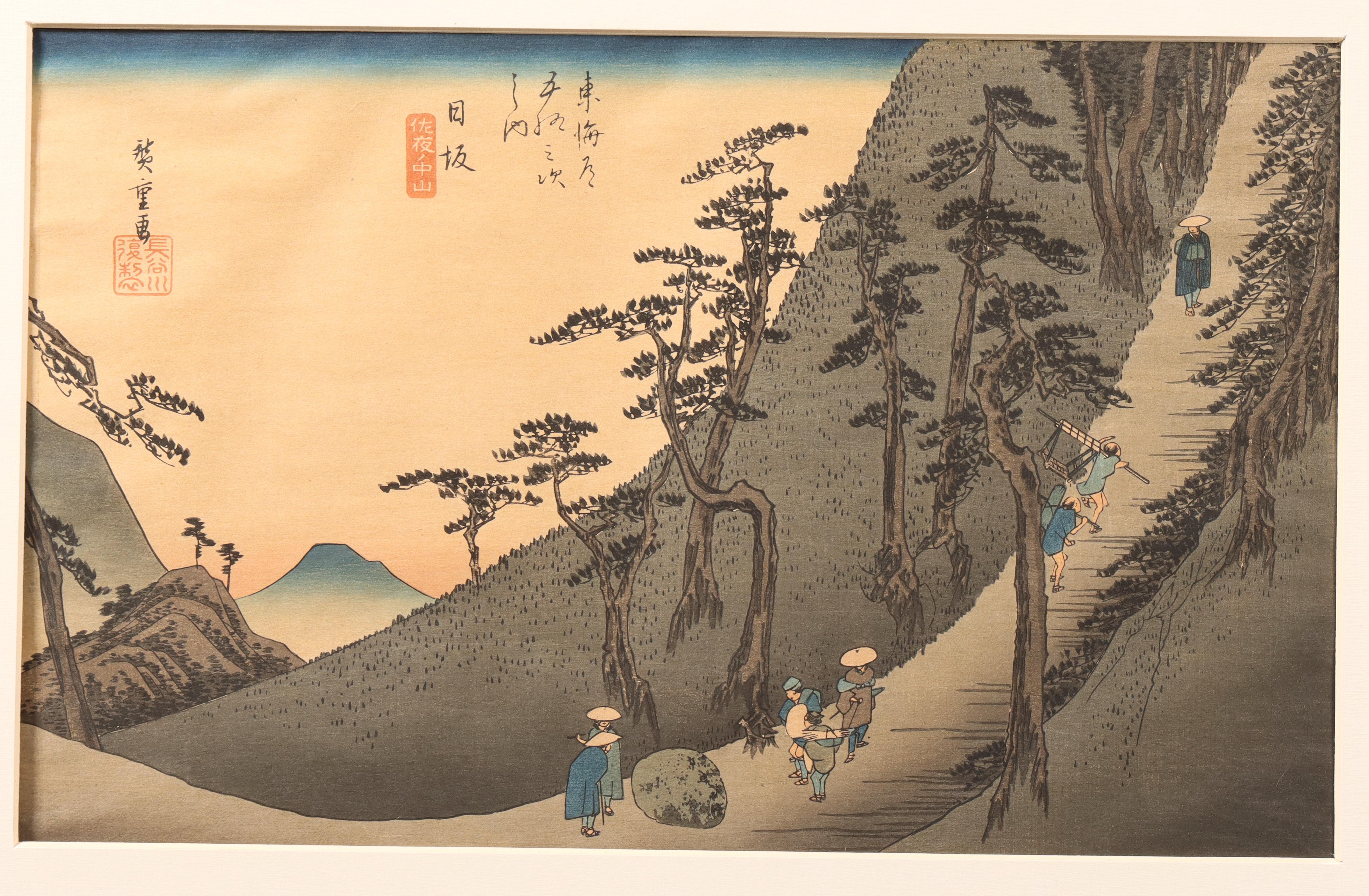 Japan, collection of woodblock prints, Hiroshige - Image 4 of 7
