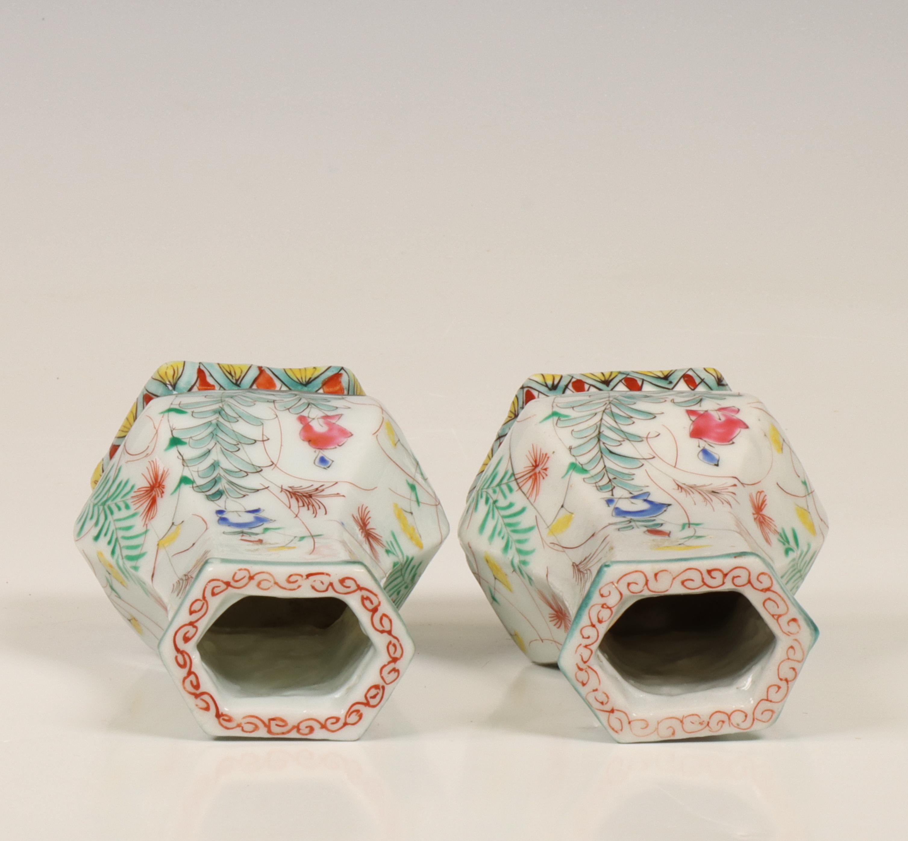 Japan, a pair of small famille rose porcelain vases, ca. 1900, - Image 3 of 4