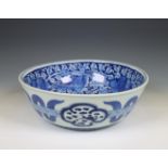Japan, large blue and white porcelain Arita bowl, ca. 1900,