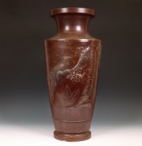 Japan, metal baluster vase, 20th century,