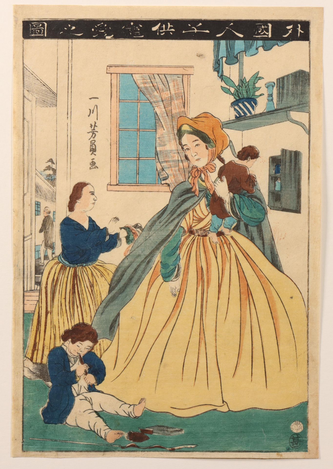 Japan, woodblock print by Utagawa Yoshikazu (act. 1850-1870), - Image 2 of 3