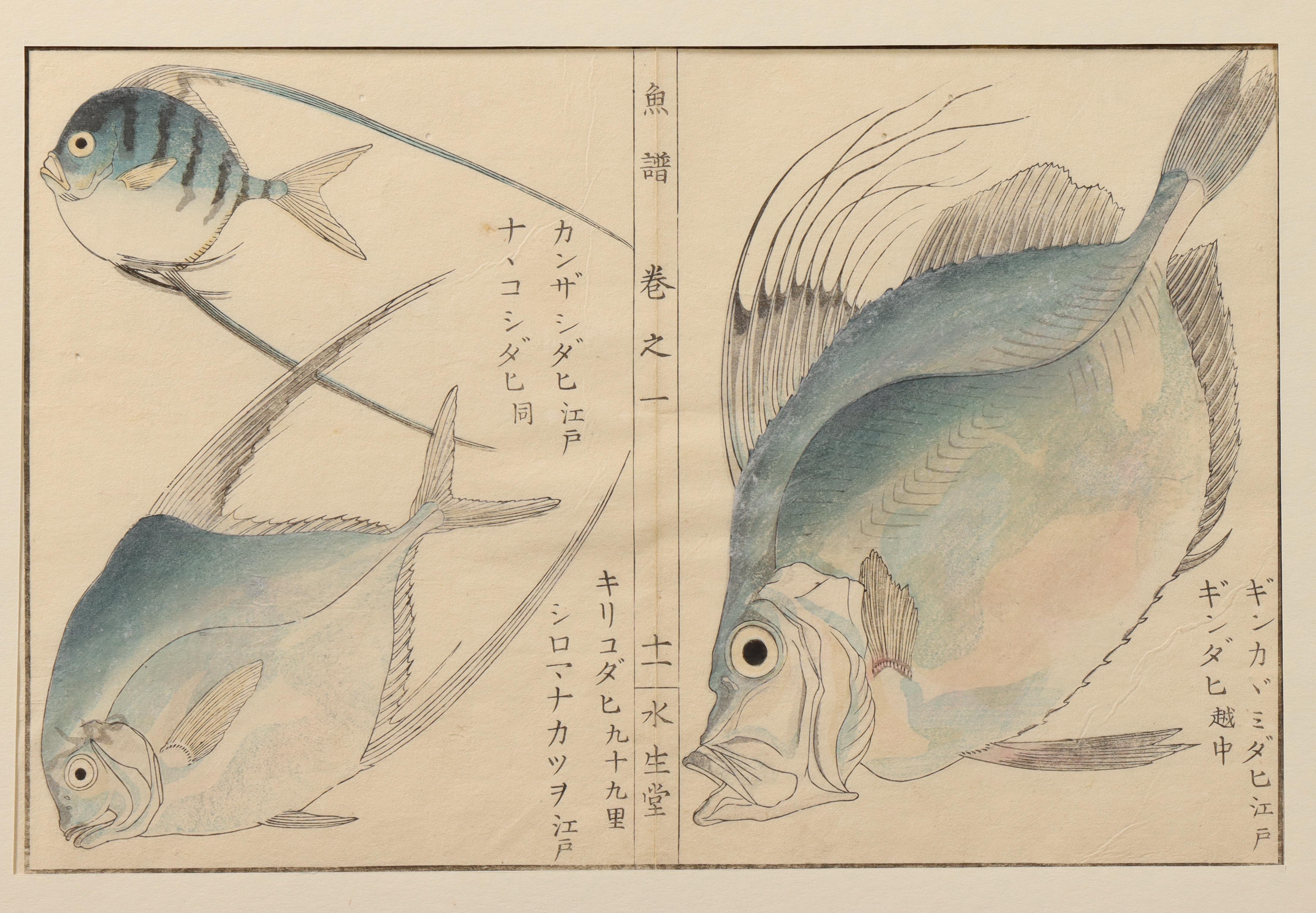 Japan, collection of woodblock prints, 19th century - Image 8 of 9