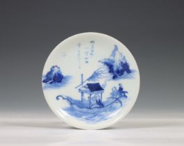 Japan, Arita blue and white porcelain saucer, 19th century,
