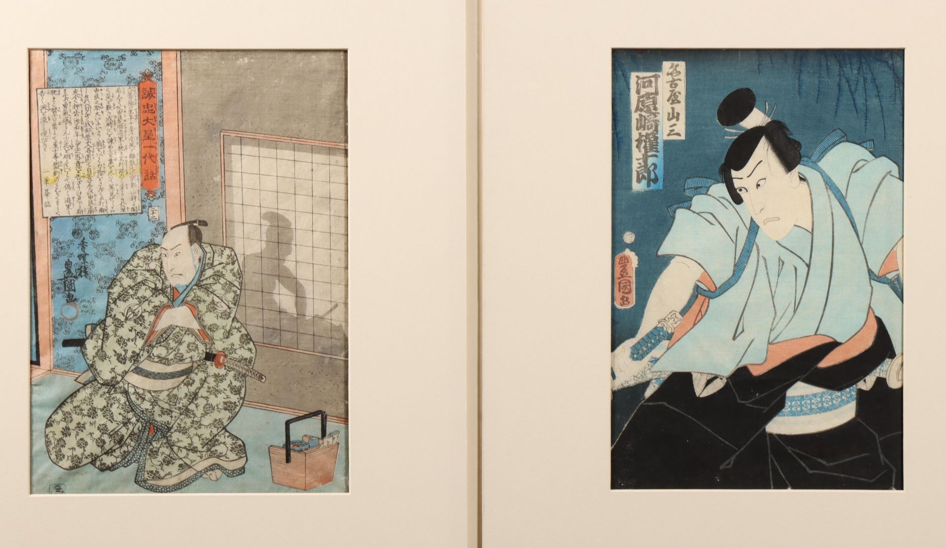 Japan, five different woodblock prints by Utagawa Kunisada (1786-1825), - Bild 3 aus 3