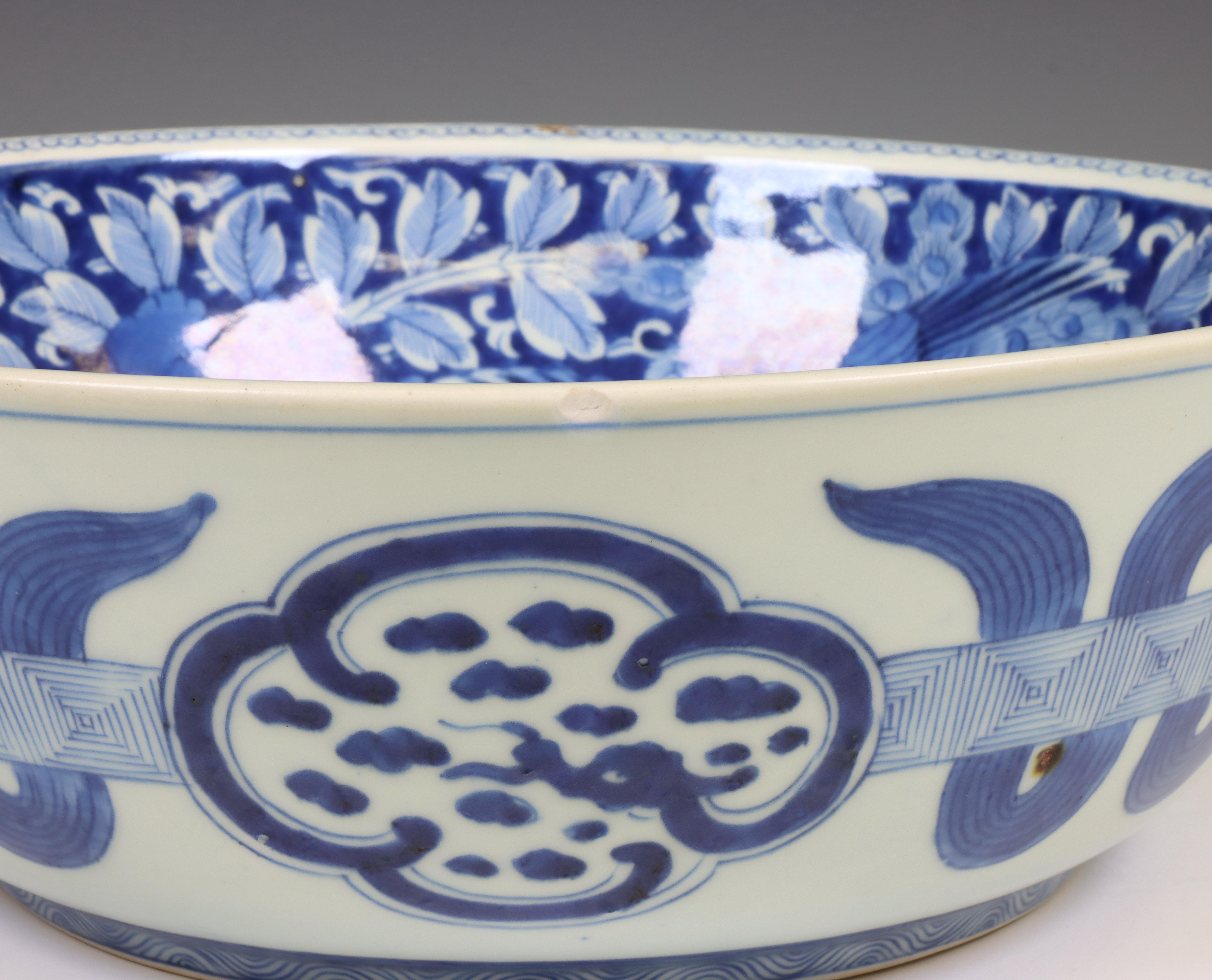 Japan, large blue and white porcelain Arita bowl, ca. 1900, - Image 3 of 4