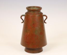Japan, two-handled brown-red patinated bronze vase, Showa periode(1926-1989),