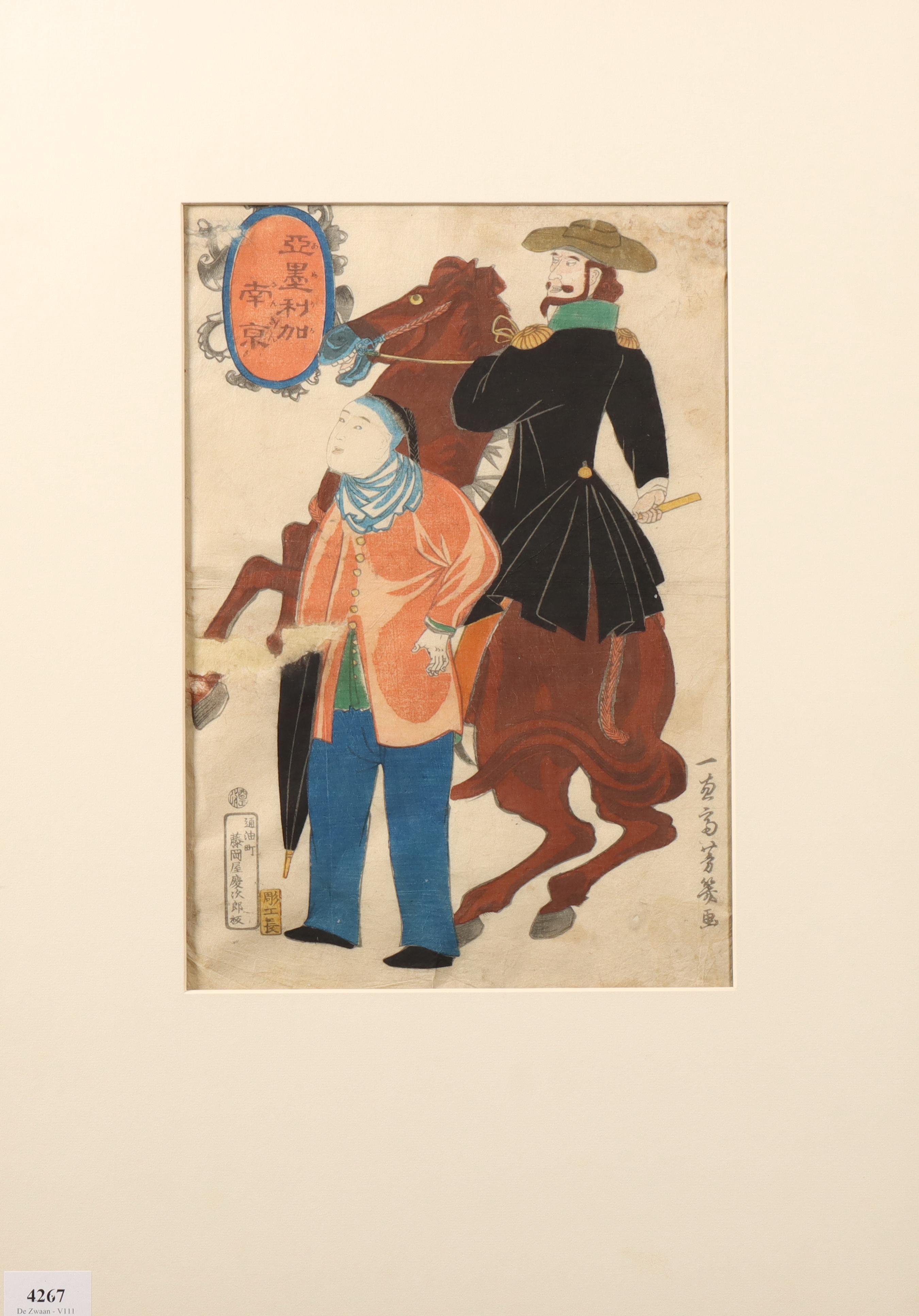 Japan, two wodblock prints, one by Utagawa Yoshiiku (1833-1904), the other by Utagawa Kuniteru II (1 - Image 3 of 6