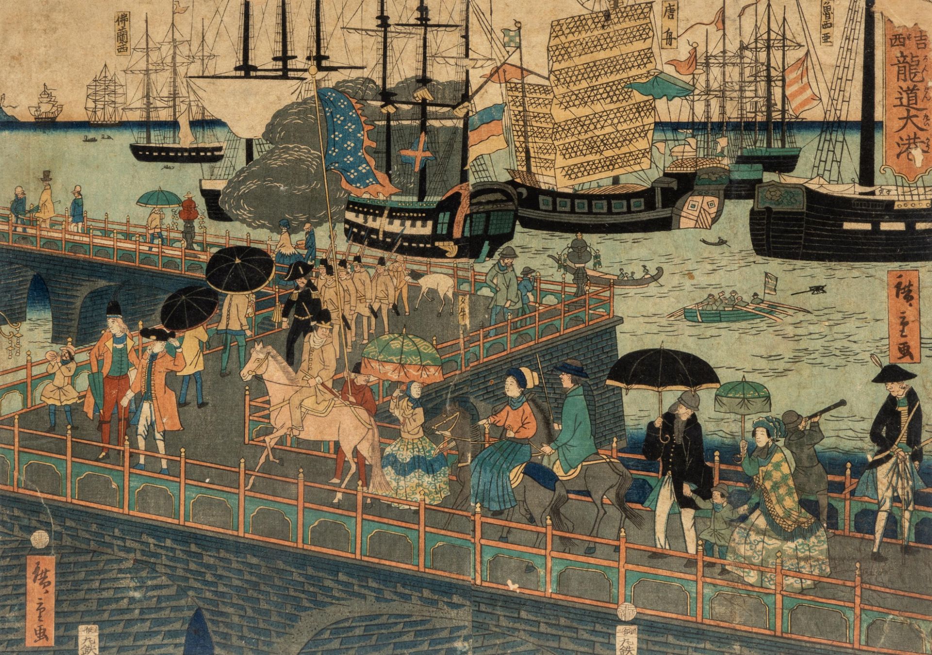 Japan, woodblock print by Utagawa Hiroshige II (1826-1869),