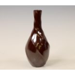 Japan, a bronze vase, signed Yashima Boshu (1925-2001), Showa period (1926-1989),