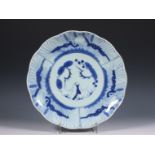 Japan, Arita blue and white porcelain dish, 19th/ 20th century,