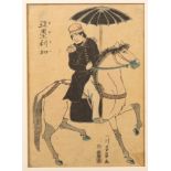 Japan, two woodblock prints by Yoshitora (ca. 1830-1880) and Yoshikazu (ca. 1850-1870)