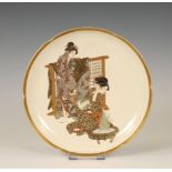 Japan, a Satsuma porcelain plate, 20th century,