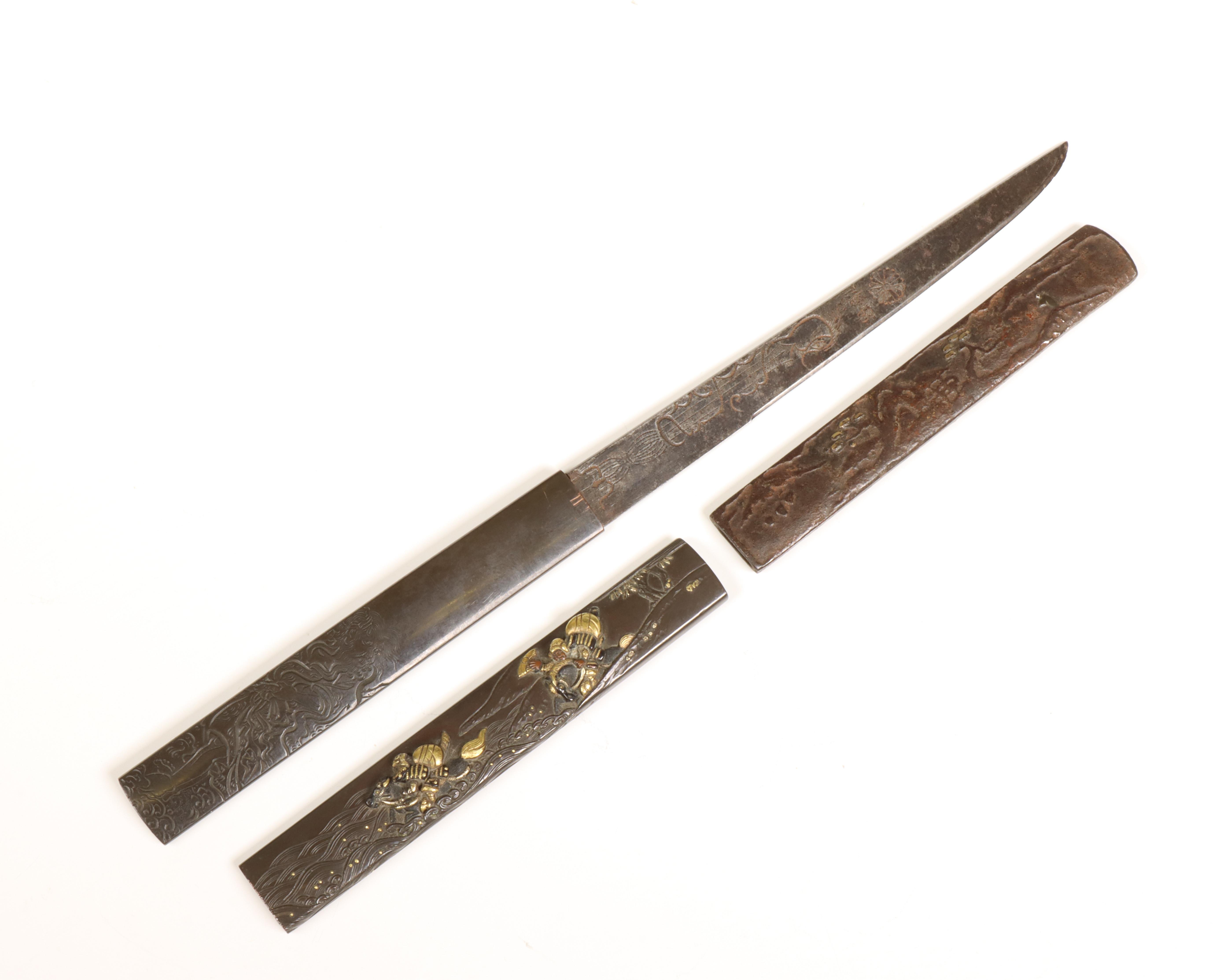 Japan, three iron kozuka, Edo period (1615-1868);