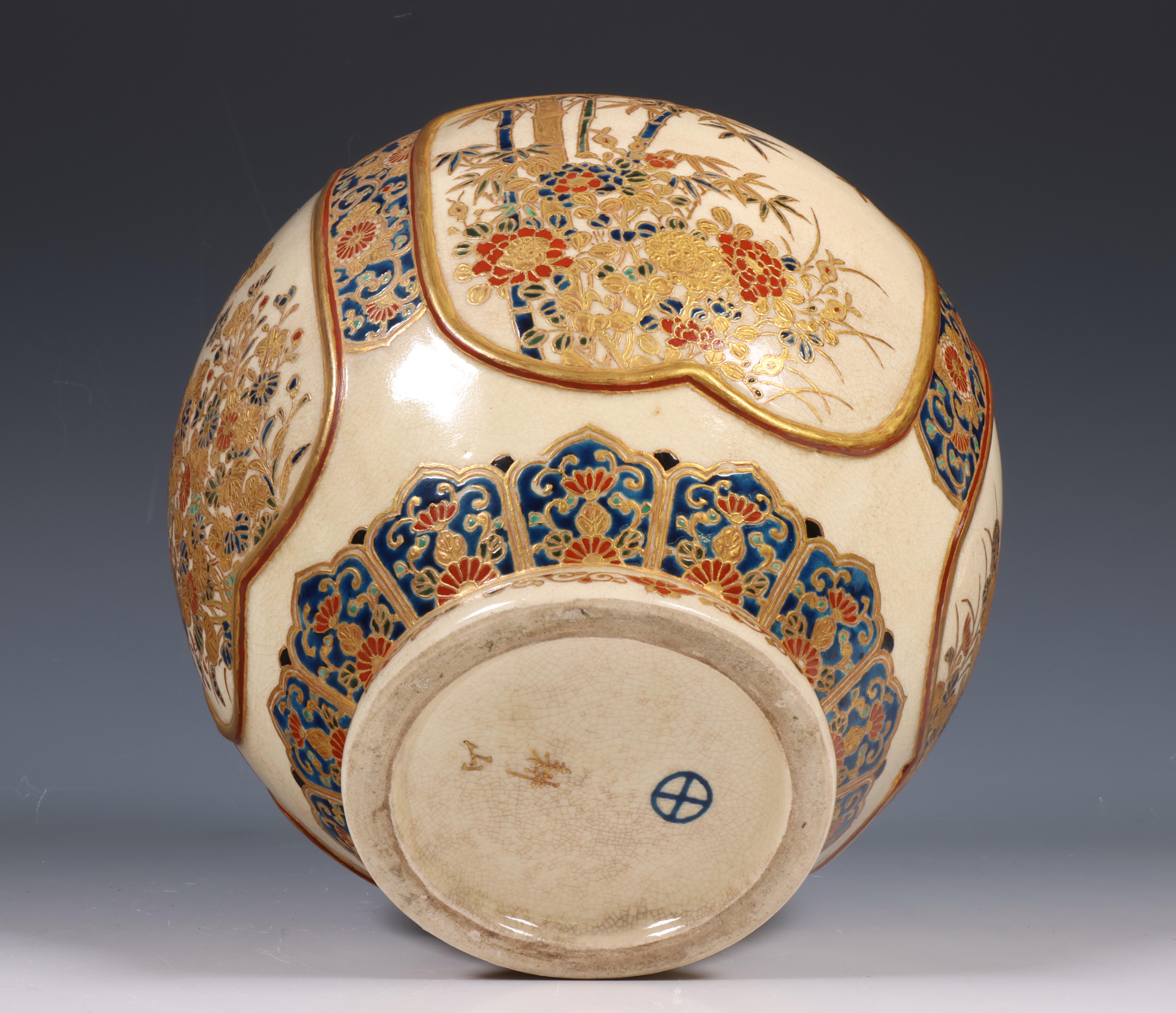 Japan, Satsuma porcelain vase, 19th century, - Image 5 of 6