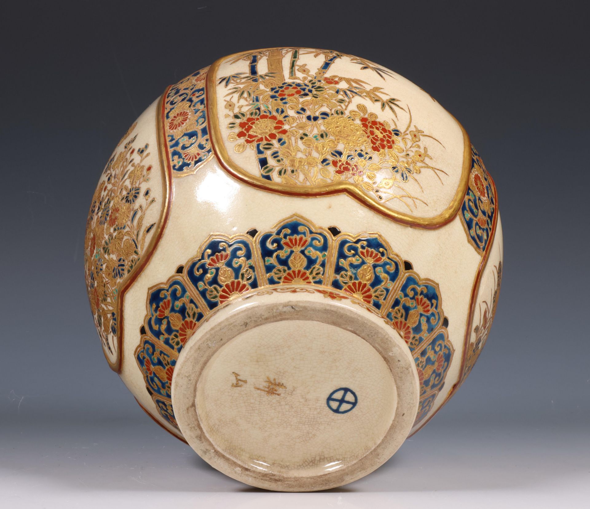 Japan, Satsuma porcelain vase, 19th century, - Bild 5 aus 6