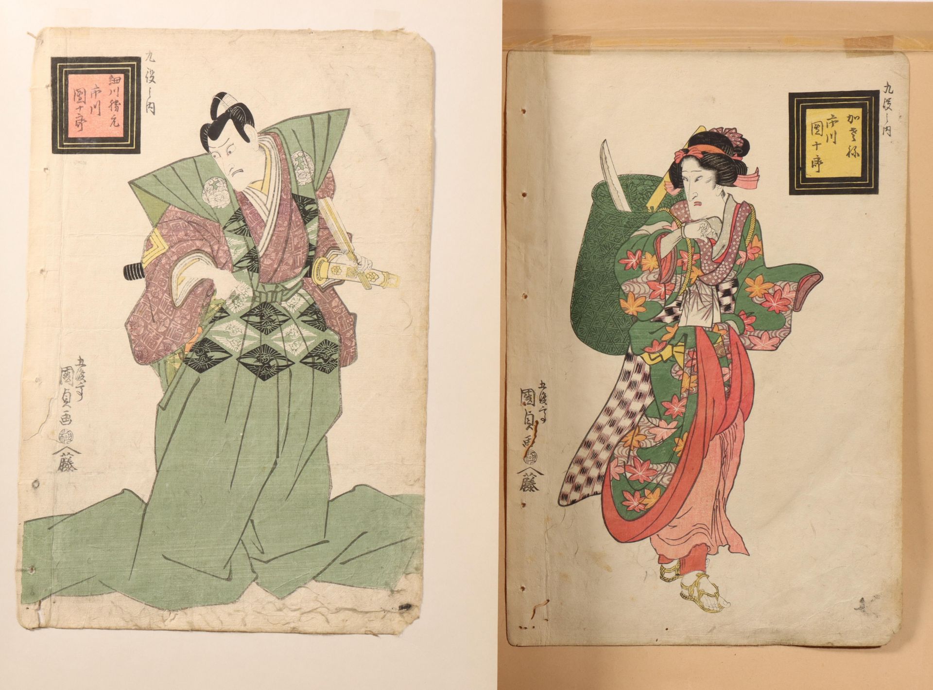 Japan, four woodblock prints Utagawa Kunisada (1786-1865) - Bild 2 aus 3