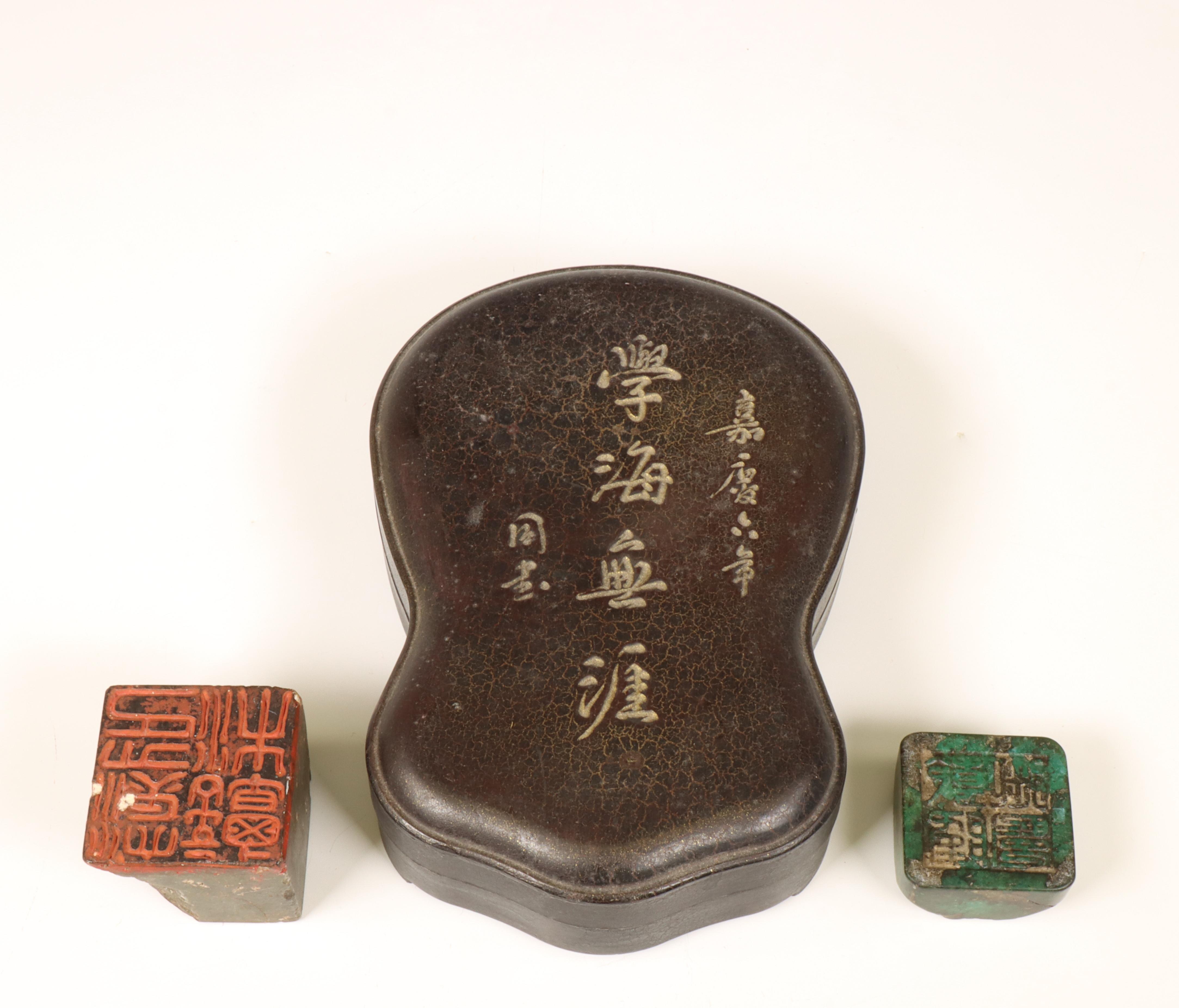 China, two stone seals and an ink stone, ca. 1900,