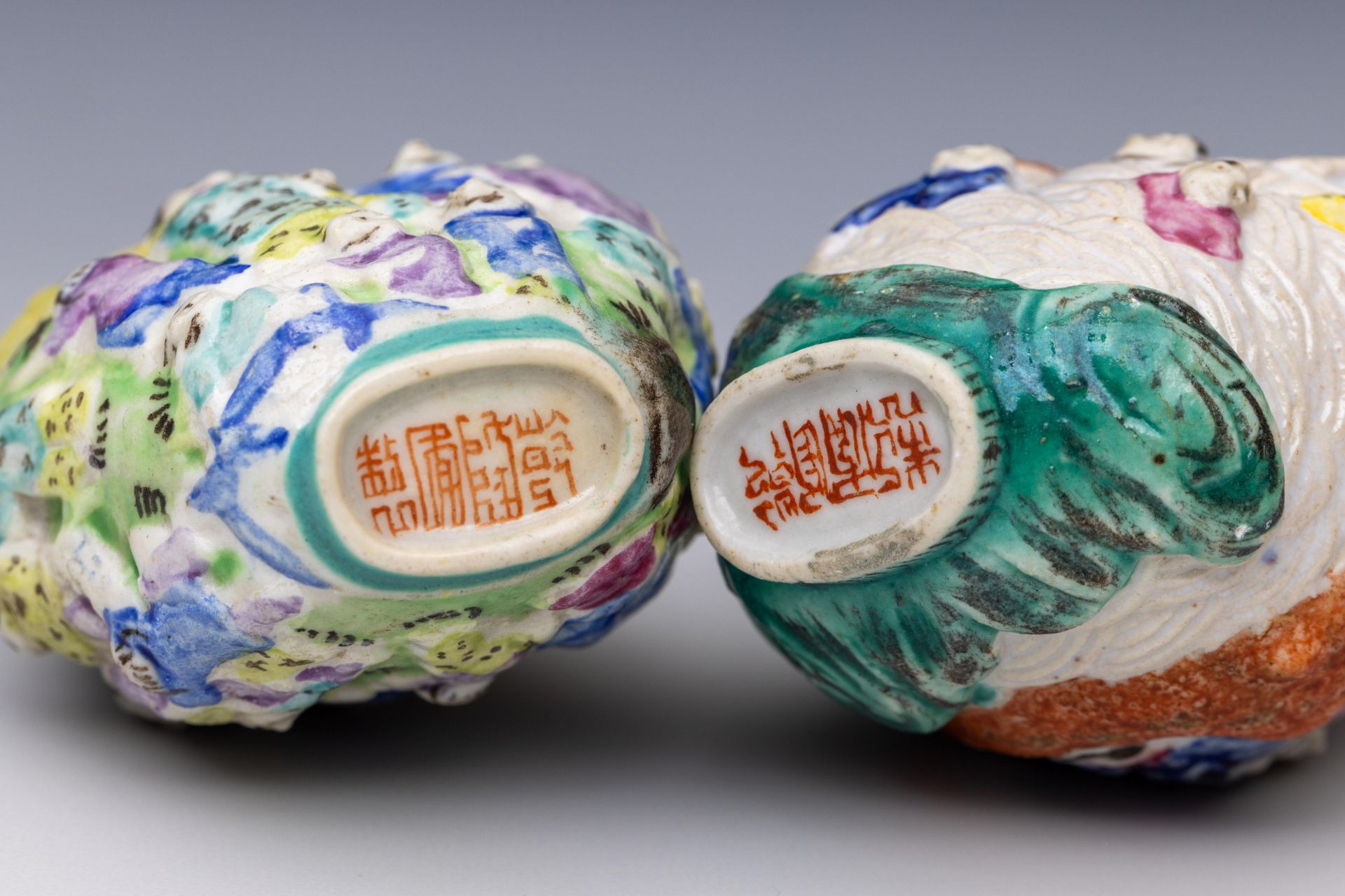 China, four moulded famille rose porcelain snuff bottles and stoppers, 19th century, - Image 3 of 3