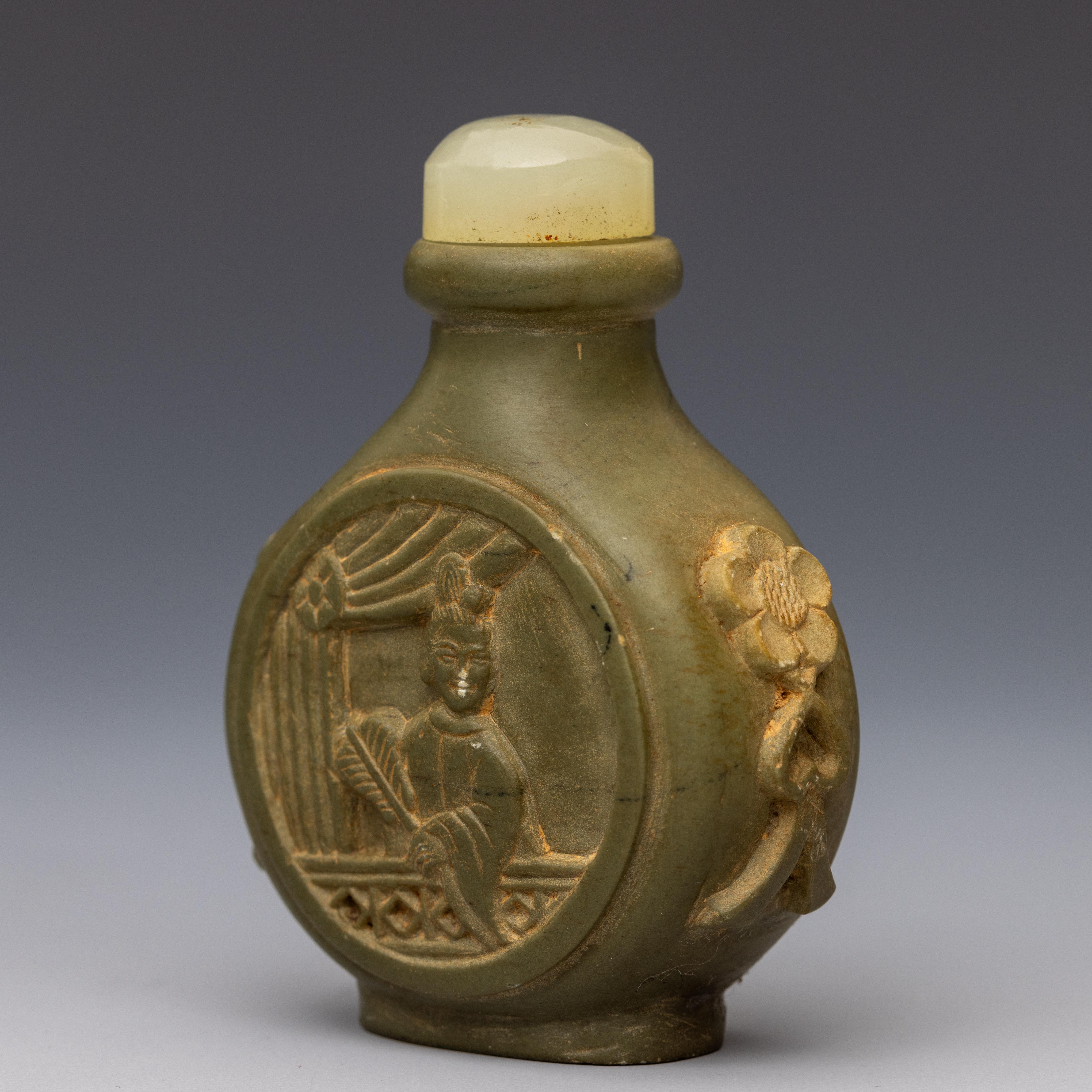 China, a zisha Yixing snuff bottle and stopper, late Qing dynasty (1644-1912) - Image 2 of 3