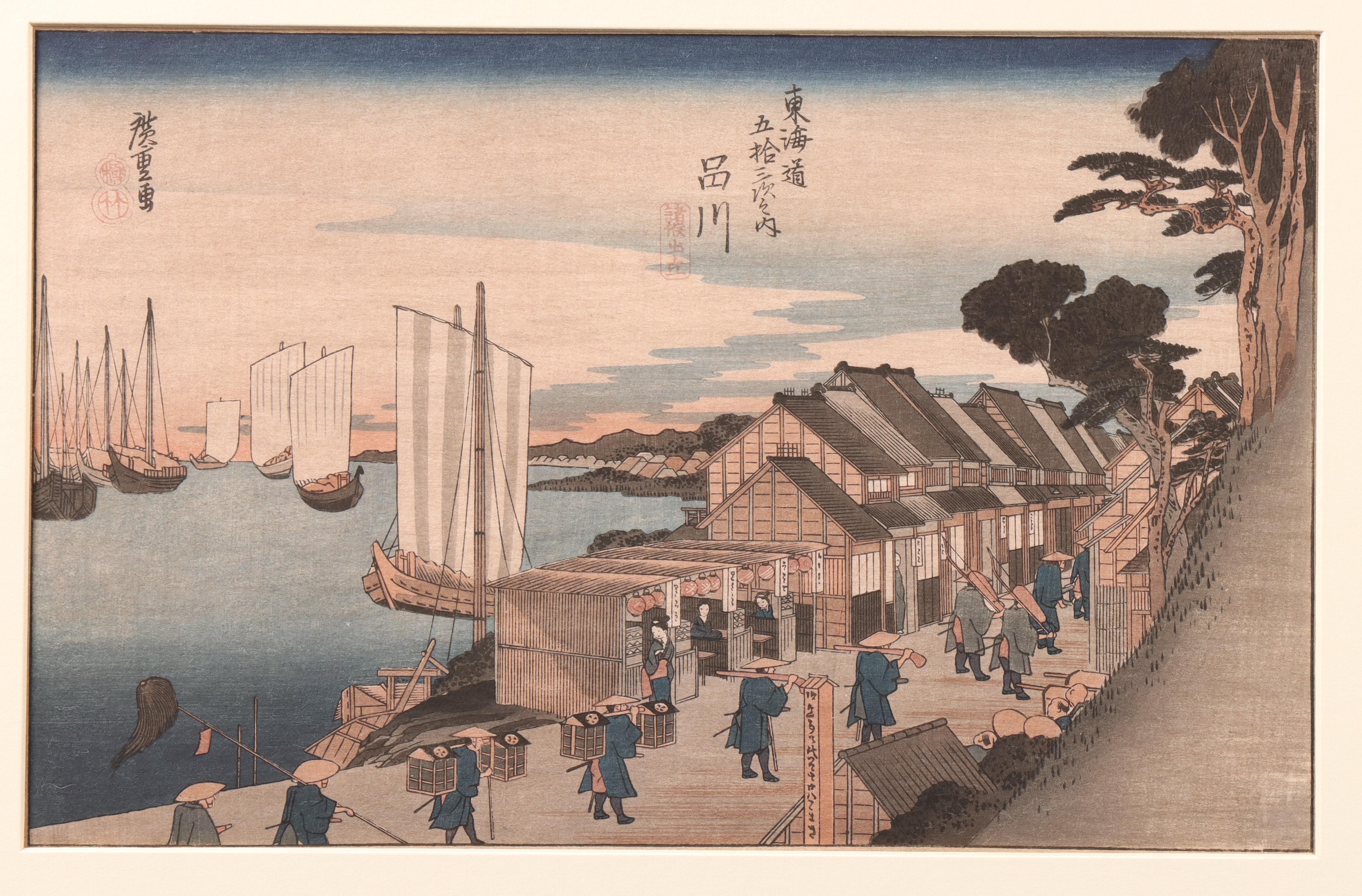 Japan, collection of woodblock prints, Hiroshige