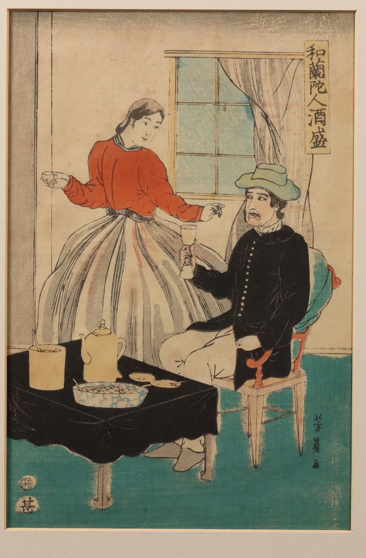 Japan, two woodblock prints by Utagawa Yoshikazu (act. 1850-1870) - Image 2 of 4