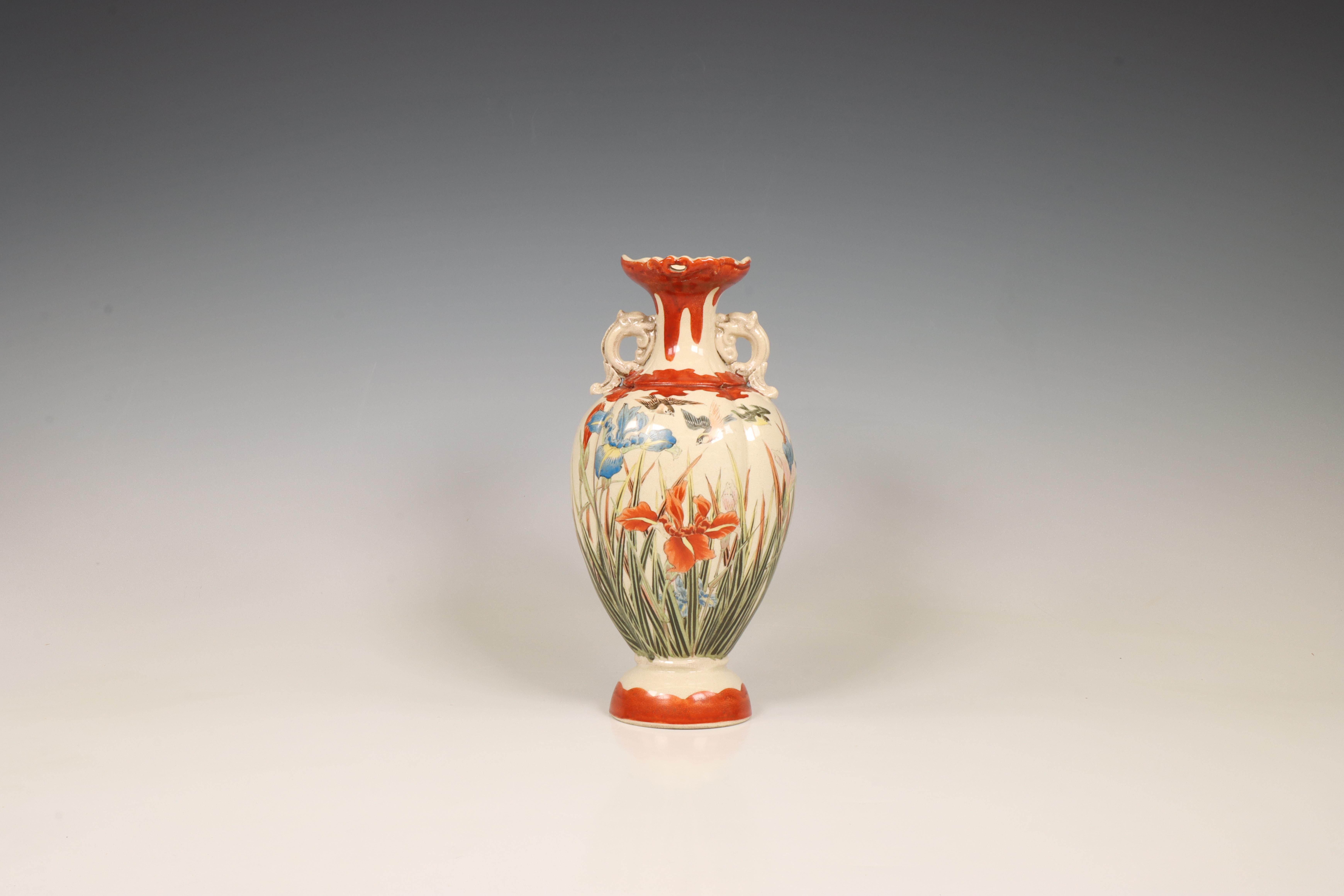 Japan, a Kutani earthenware vase, late 19th-20th century, - Image 2 of 2