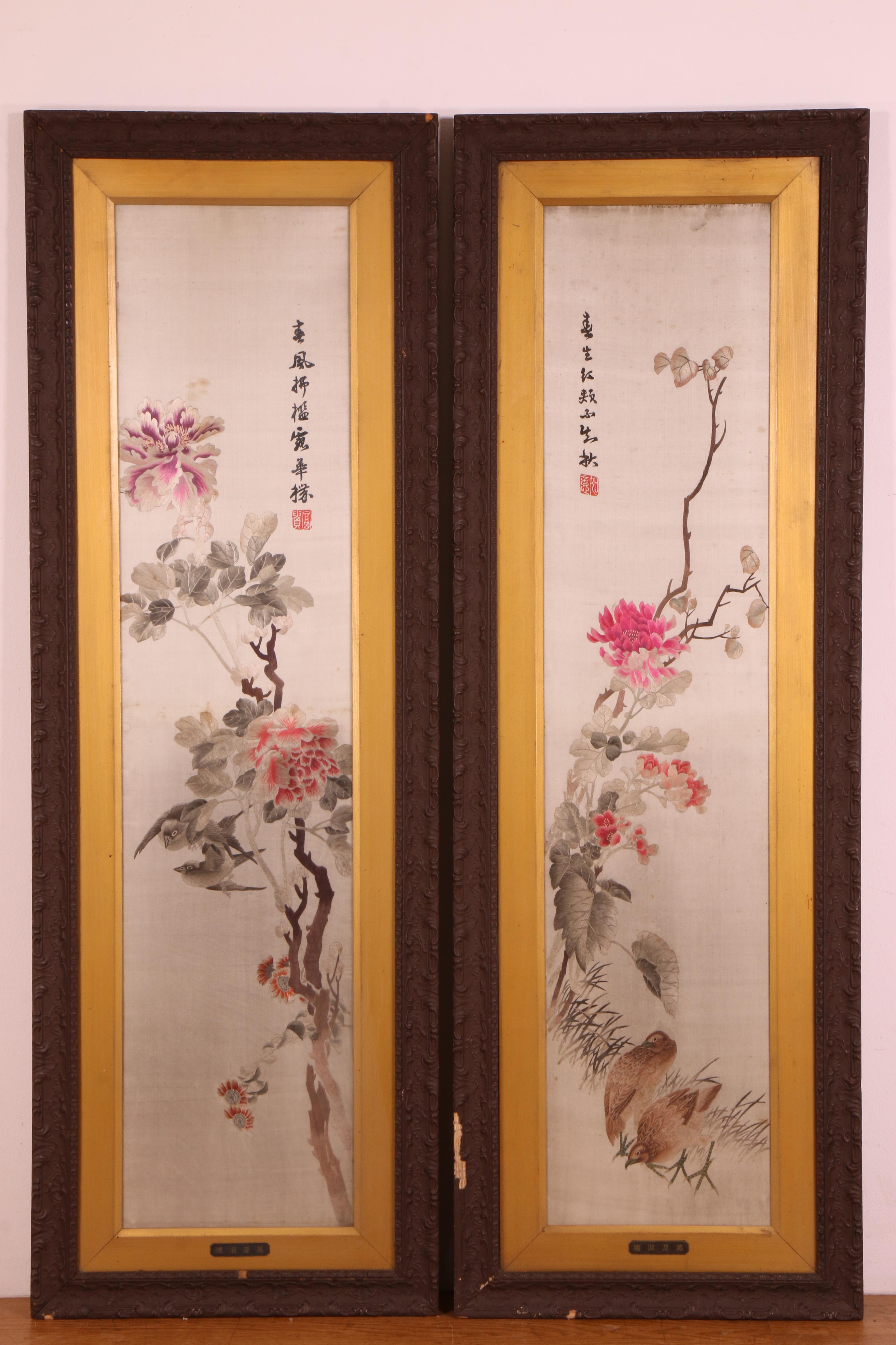 China, two silk embroidered panels, 20th century,