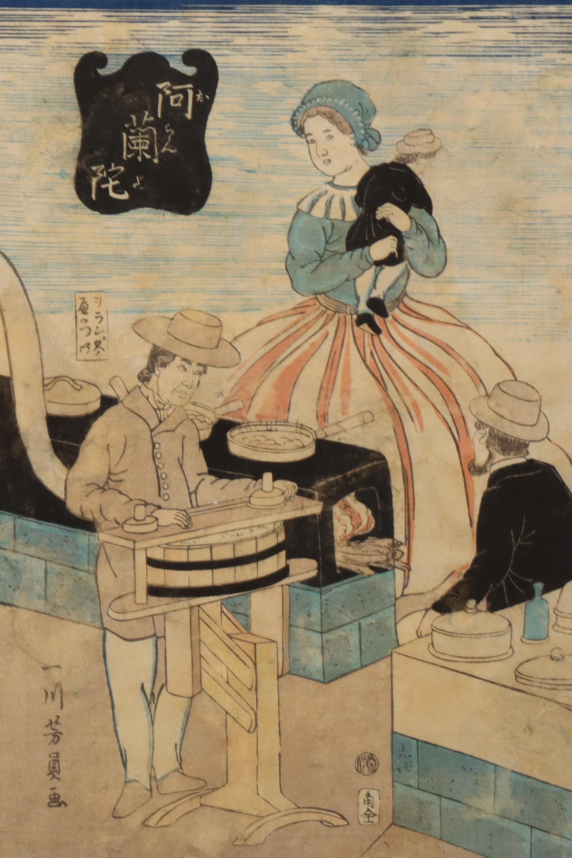 Japan, 2 woodblock prints by Utagawa Yoshikazu act. 1850-1870), - Image 3 of 4